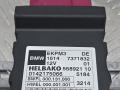 блок управления топливным насосом BMW X5 F15 2014, 3.0 л., N57 D30 A, дизель, АКПП, белый, полный привод, правый руль, 16147301554, 7301554, 16147426095, 7426095, 16147371832, 7371832, 16147358144, 7358144, 0123413039 - фото №9