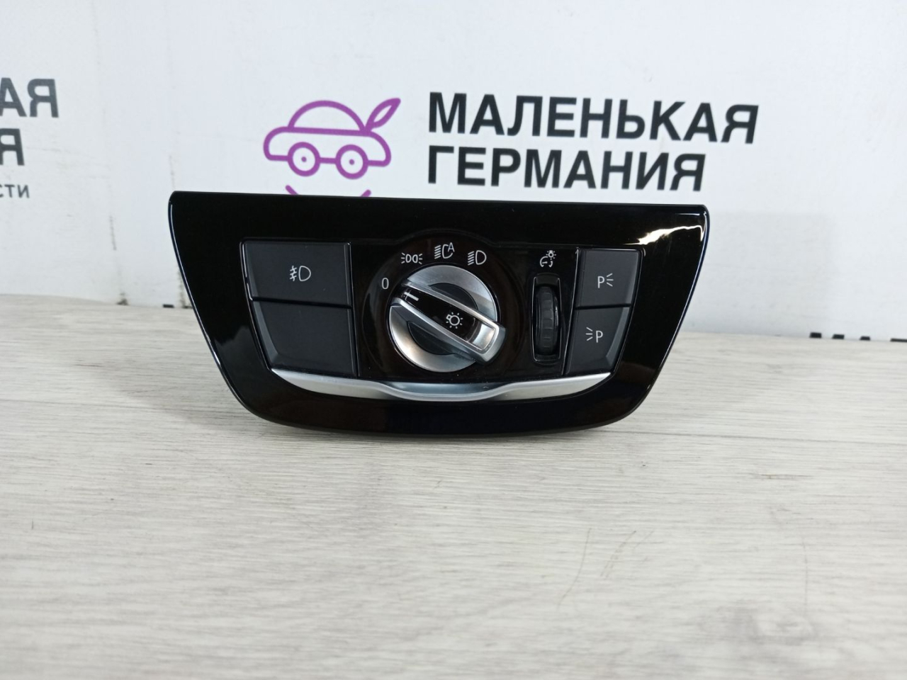 переключатель света BMW 5 серия G30/G31 G30 2017, 3.0 л., B58 B30 A, бензин, АКПП, темно-синий, седан, полный привод, 61316841881, 6841881 - фото №1