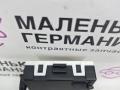 модуль управления двери Mercedes-Benz C-Класс W205/S205/C205 W205.042 2014, 2.0 л., M 274.920, бензин, АКПП, 755 серый, седан, задний привод, правый руль, A2059002813, A2059010607, A2229023110 - фото №4