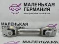 рулевой карданчик BMW X5 F15 2013, 3.0 л., N57 D30 A, дизель, АКПП, mineralweiss metallic (a96), внедорожник 5 дв., полный привод, правый руль, 32306776928, 6776928 - фото №4