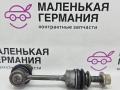 стойка стабилизатора BMW X5 F15 2013, 3.0 л., N57 D30 A, дизель, АКПП, mineralweiss metallic (a96), внедорожник 5 дв., полный привод, правый руль, 33556857626, 6857626, 33556771937, 6771937 - фото №4