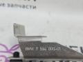 кронштейн (крепление) BMW 5 серия F07/F10/F11 2010, 3.0 л., N55 B30 A, бензин, АКПП, 11787594000, 7594000 - фото №8