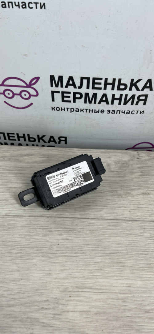 блок радио BMW 5 серия G30/G31 (2016 - 2020), 3.0 л., B58 B30 A, бензин, полный привод, 61356844045, 6844045 - фото №1