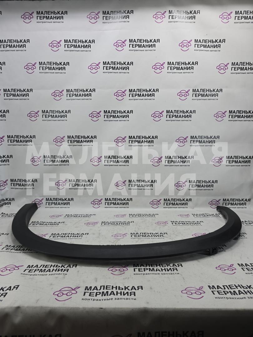 накладка колесной арки передний левый BMW X5 G05 (2018 - 2026), 51777440917, 51777440913, 7440913, 7440917 - фото №1