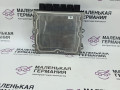 блок управления двигателем BMW 5 серия G30/G31 G30 2019, 4.4 л., N63 B44 C, бензин, АКПП, carbonschwarz metallic (416), седан, полный привод, 9895529, 0261S21777, 12149895529, 12149489945, 9489945, 12148664547, 12148678187, 12148678936, 12148680196, 12148692962, 12148489447 - фото №6