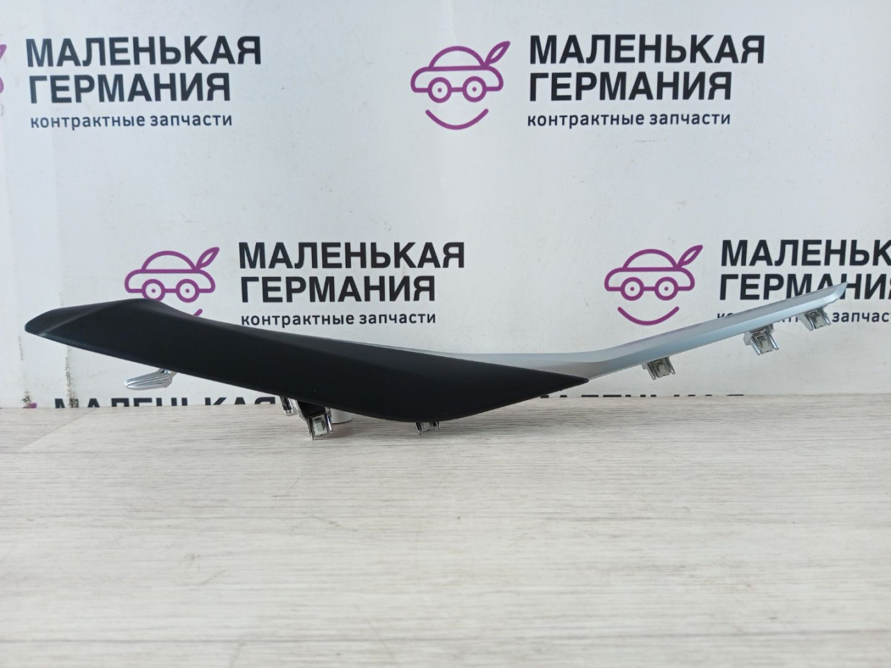 Декоративная накладка центральной консоли BMW 3 серия G20 2020, 2.0 л., B46 B20 B, бензин, АКПП, белый alpinweiss 3 (300), седан, задний привод, 51166994076, 6994076 - фото №1