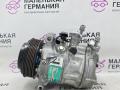 компрессор кондиционера Mercedes-Benz E-Класс W213/S213/C238/A238 2018, 2.0 л., M 274.920, бензин, АКПП, 149 polar white или polarweiss, седан, задний привод, правый руль, 9998999442308, A0008303002 - фото №2