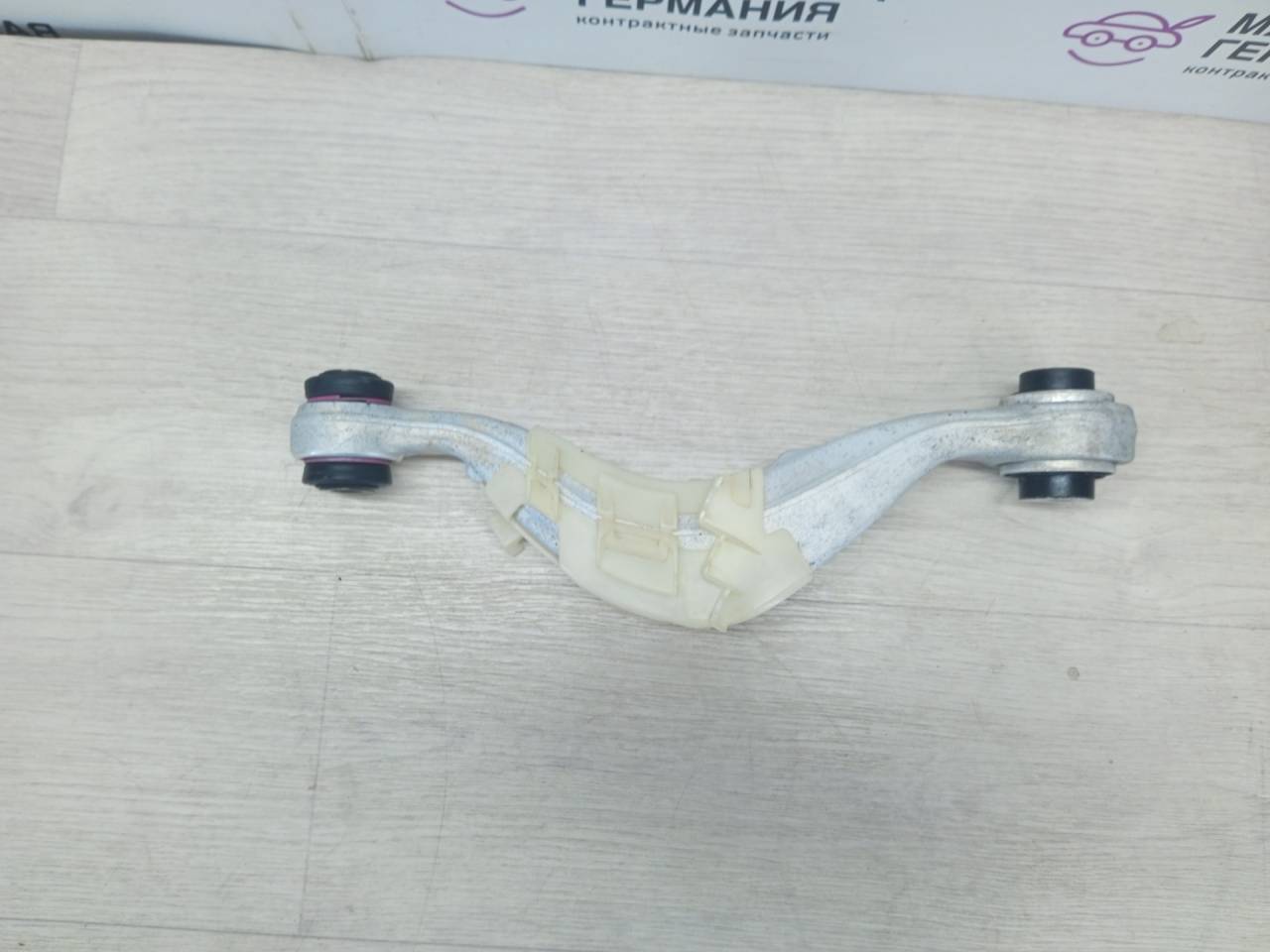 рычаг задний правый BMW 5 серия G30/G31 G30 2017, 3.0 л., B58 B30 A, бензин, АКПП, темно-синий, седан, полный привод, 33326870535, 6870535 - фото №1