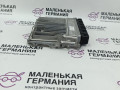 блок управления двигателем BMW 5 серия G30/G31 G30 2019, 4.4 л., N63 B44 C, бензин, АКПП, carbonschwarz metallic (416), седан, полный привод, 9895529, 0261S21777, 12149895529, 12149489945, 9489945, 12148664547, 12148678187, 12148678936, 12148680196, 12148692962, 12148489447 - фото №4
