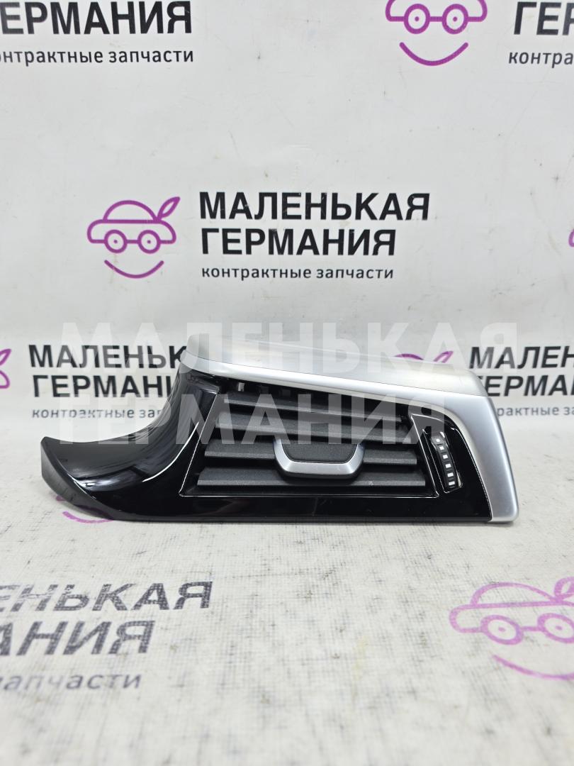 Подсветка декоративной накладки торпедо BMW 5 серия G30/G31 G30 2018, 2.0 л., B48 B20 A, бензин, АКПП, a96 mineral-weiss metallic, седан, задний привод, правый руль, 64229330858, 9330858, 6820666, 9383385, 63316820666 - фото №1