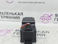Преобразователь напряжения Mercedes-Benz E-Класс W213/S213/C238/A238 2018, 2.0 л., M 274.920, бензин, АКПП, 149 polar white или polarweiss, седан, задний привод, правый руль, A2059053414, A0225452426 - фото №4