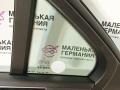 форточка задняя правая Mercedes-Benz E-Класс W212 [рестайлинг] W212 2013, 2.0 л., M 274.920, бензин, АКПП, 775 iridiumsilber, седан, задний привод, правый руль - фото №3