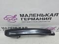 ручка наружная задняя правая Mercedes-Benz C-Класс W205/S205/C205 W205.042 2014, 2.0 л., M 274.920, бензин, АКПП, 755 серый, седан, задний привод, правый руль, A0997601659 - фото №4