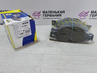 тормозные колодки BMW 5 серия F07/F10/F11 (2009 - 2013), 181961