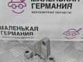 кронштейн (крепление) BMW 5 серия G30/G31 G30 2017, 2.0 л., B47 D20 A, дизель, АКПП, black sapphire metallic (475), седан, задний привод, правый руль, 13518511628, 8511628 - фото №2