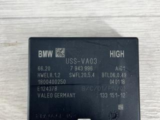 блок управления парктрониками BMW 5 серия G30/G31 (2016 - 2020), 3.0 л., B58 B30 A, бензин, полный привод, 65776994534, 6994534