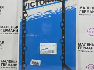 прокладка масляного поддона BMW X5 F15 (2013 - 2018), 71-10177-00, 11137566644, 7566644