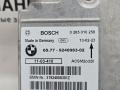 блок AirBag BMW X5 E70 (2006 - 2010), 3.0 л., N52 B30 AF, бензин, 65779240083, 9240083, 65779189905, 9189905, 65779204849, 9204849, 0285010258 - фото №9