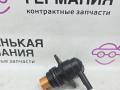 Штуцер воздуховода BMW X5 E70 2009, 3.0 л., N52 B30 AF, бензин, АКПП, полный привод, 11617561408, 7561408 - фото №5