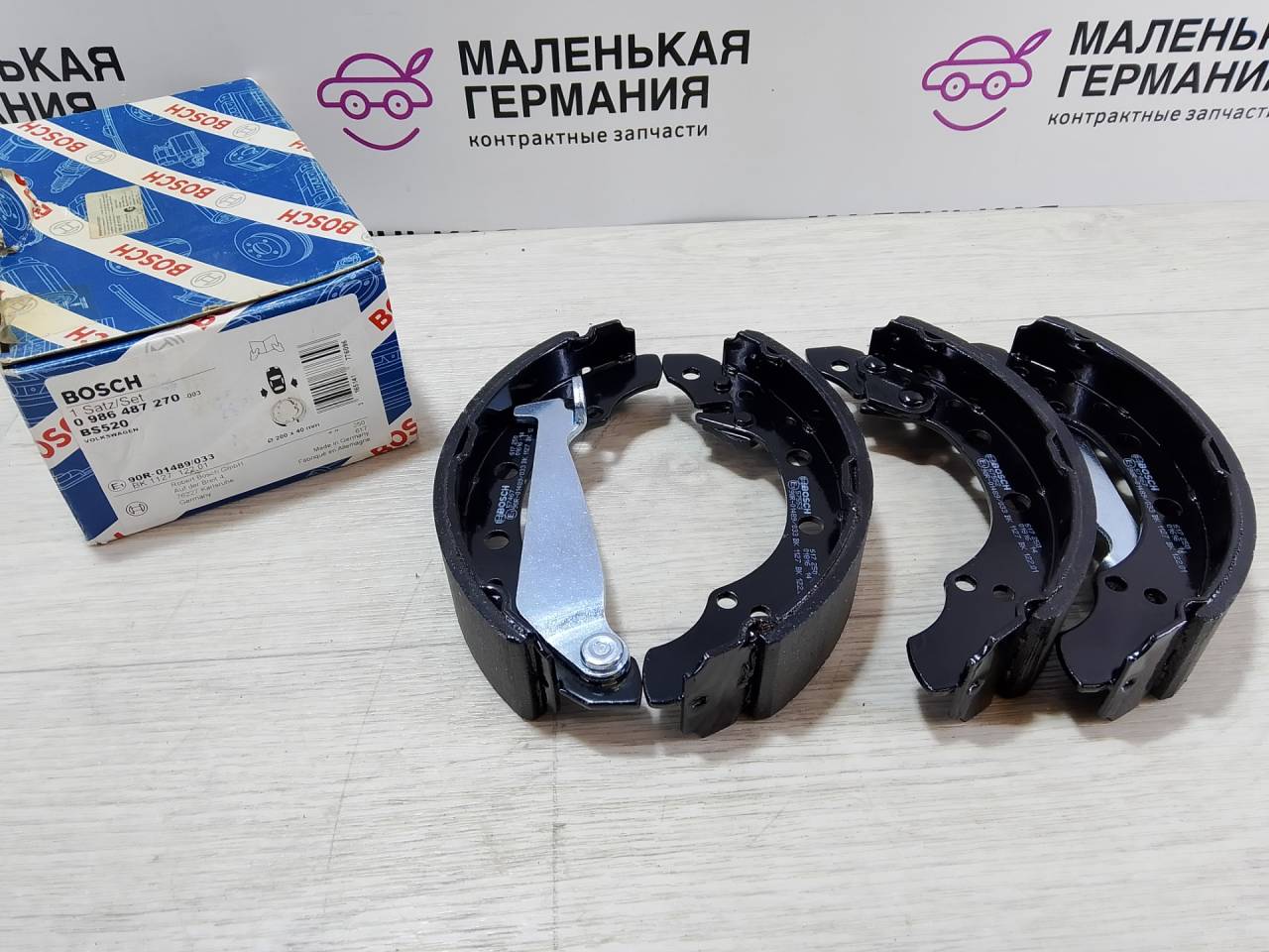 тормозные колодки Volkswagen Polo 5 поколение (2009 - 2015), 0986487270 - фото №1