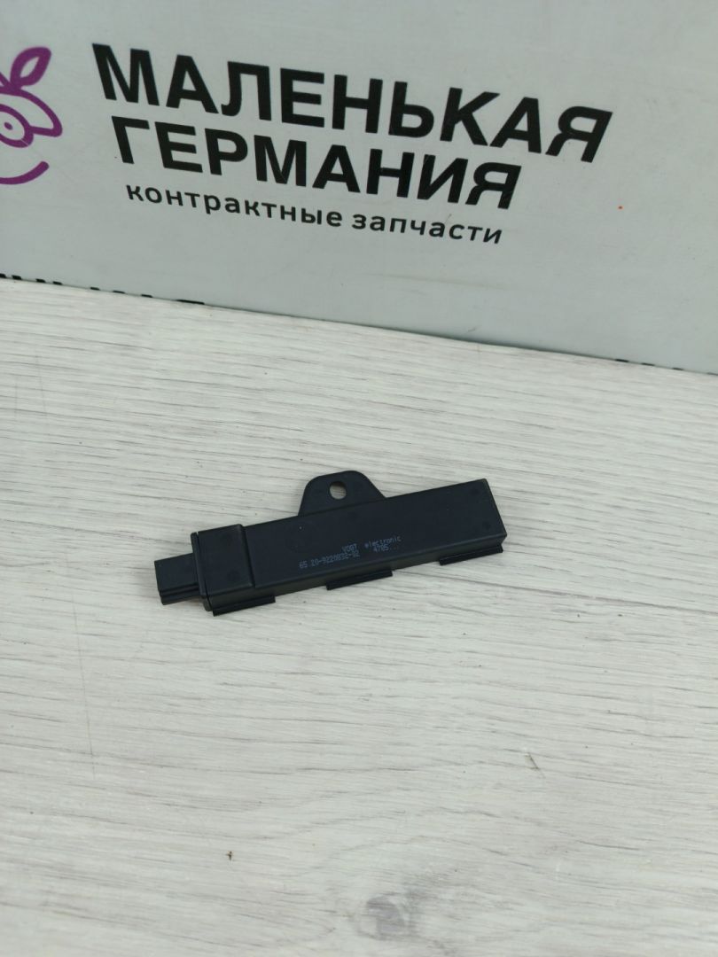 Антенна системы комфортного доступа BMW X3 G01 (2017 - 2026), 9220832, 65209220832 - фото №1