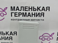 Блок управления рулевой колонки BMW X5 F15 2014, 3.0 л., N57 D30 A, дизель, АКПП, mineralweiss metallic (a96), полный привод, правый руль, 32306865245, 6865245, 32306882780, 32306863393, 6882780, 6863393 - фото №3