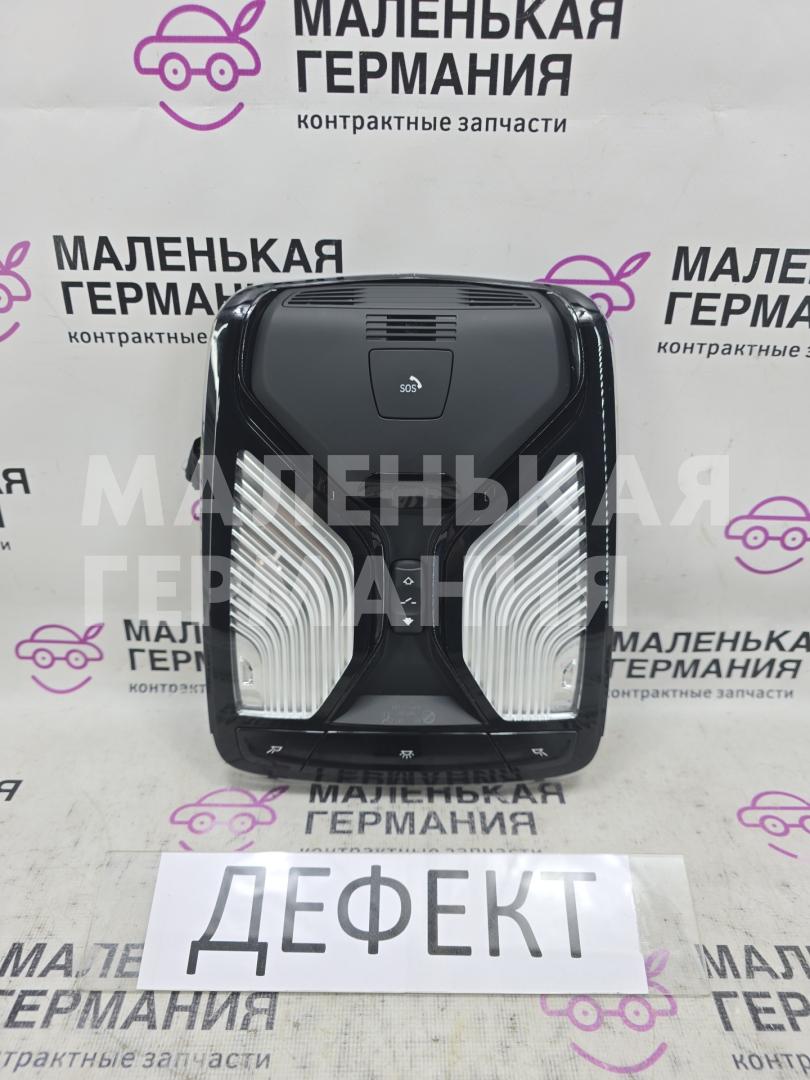 фонарь салона (плафон) BMW 5 серия G30/G31 G30 2017, 2.0 л., B48 B20 A, бензин, АКПП, b65 jatoba brown metallic, седан, задний привод, правый руль, 61317945158, 7945158 - фото №1