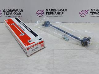 стойка стабилизатора Hyundai ix35 1 поколение (2009 - 2013), CLKH48