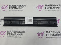 накладка на порог внутренняя BMW X1 F48 2016, 2.0 л., B47 C20 A, дизель, АКПП, alpinweiss 3 (300), передний привод, правый руль, 51477326833, 7326833, 51477366821, 7366821 - фото №3