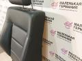 салон (комплект сидений) Mercedes-Benz E-Класс W212/S212/C207/A207 W212 2012, 1.8 л., M 271.860, бензин, АКПП, 040 черный, седан, задний привод, правый руль - фото №58