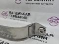 крепление бака топливного BMW X5 F15 2013, 3.0 л., N57 D30 A, дизель, АКПП, mineralweiss metallic (a96), внедорожник 5 дв., полный привод, правый руль, 16117430972, 7430972, 16117247552, 7247552, 16117164354, 7164354 - фото №8