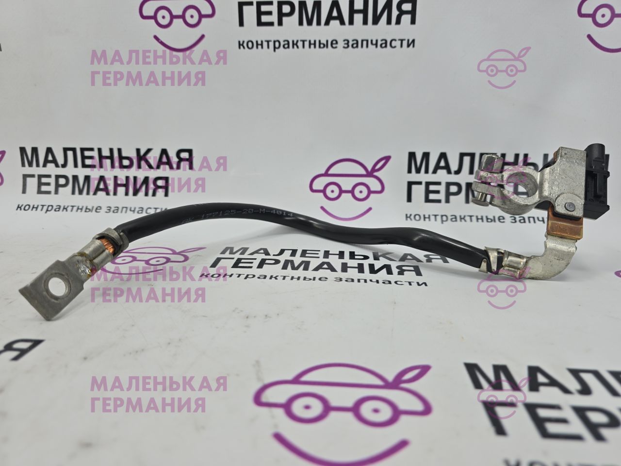 минусовой провод аккумулятора BMW X6 F16 2014, 3.0 л., N55 B30 A, бензин, АКПП, красный, правый руль, 61219329885, 9329885, 61219380966, 9380966 - фото №1