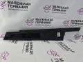 накладка двери (крышки) багажника BMW 5 серия G30/G31 G30 2019, 4.4 л., N63 B44 C, бензин, АКПП, carbonschwarz metallic (416), седан, полный привод, 51337390121, 7390121 - фото №2