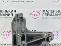 кронштейн компрессора кондиционера BMW 3 серия E90/E91/E92/E93 (2004 - 2010), 2.0 л., N46 B20 B, бензин, АКПП, 64557505980, 7505980, 64551439241 - фото №2