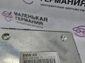 видеомодуль / TV-тюнер BMW X5 F15 2013, 3.0 л., N57 D30 A, дизель, АКПП, mineralweiss metallic (a96), внедорожник 5 дв., полный привод, правый руль, 65509321039, 9321039, 213675 - фото №6