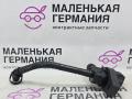 клапан вентиляции топливного бака BMW 3 серия E90/E91 [рестайлинг] (2008 - 2013), 2.0 л., N46 B20 BD, бензин, АКПП, 7512581, 13907512576, 7512576 - фото №3