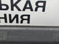 рычаг задний правый BMW 5 серия G30/G31 G30 2019, 4.4 л., N63 B44 C, бензин, АКПП, carbonschwarz metallic (416), седан, полный привод, 33326861125, 6861125 - фото №6
