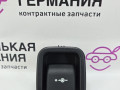 гнездо прикуривателя BMW X1 F48 2016, 2.0 л., B47 C20 A, дизель, АКПП, alpinweiss 3 (300), передний привод, правый руль, 61346904008, 6904008 - фото №2
