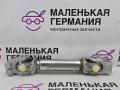 рулевой карданчик BMW X5 F15 2013, 3.0 л., N57 D30 A, дизель, АКПП, mineralweiss metallic (a96), внедорожник 5 дв., полный привод, правый руль, 32306776928, 6776928 - фото №5