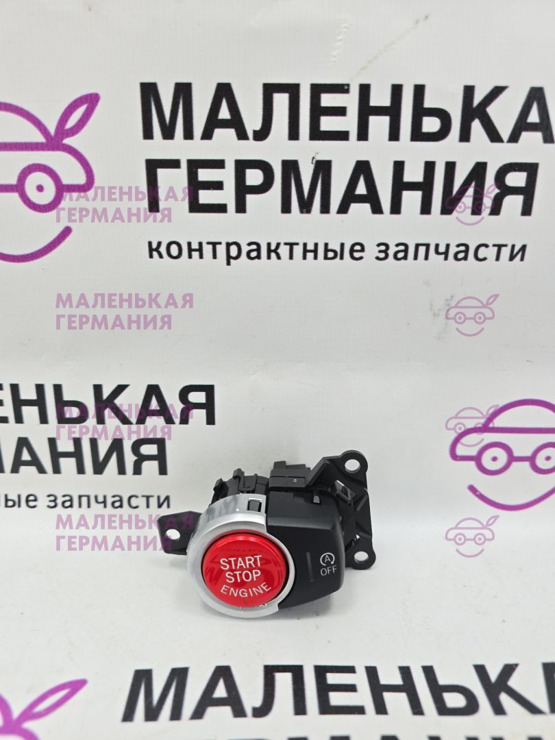 кнопка запуска двигателя BMW X6 F16 2014, 3.0 л., N55 B30 A, бензин, АКПП, красный, правый руль, 61319291690, 9291690 - фото №1