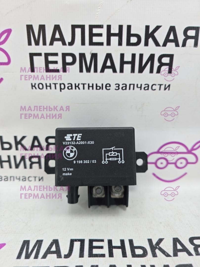 блок управления вентилятором (реле) BMW X5 M F85 2016, 4.4 л., S63 B44 B, бензин, АКПП, donington grau (c28), полный привод, 61369198302, 9198302 - фото №1