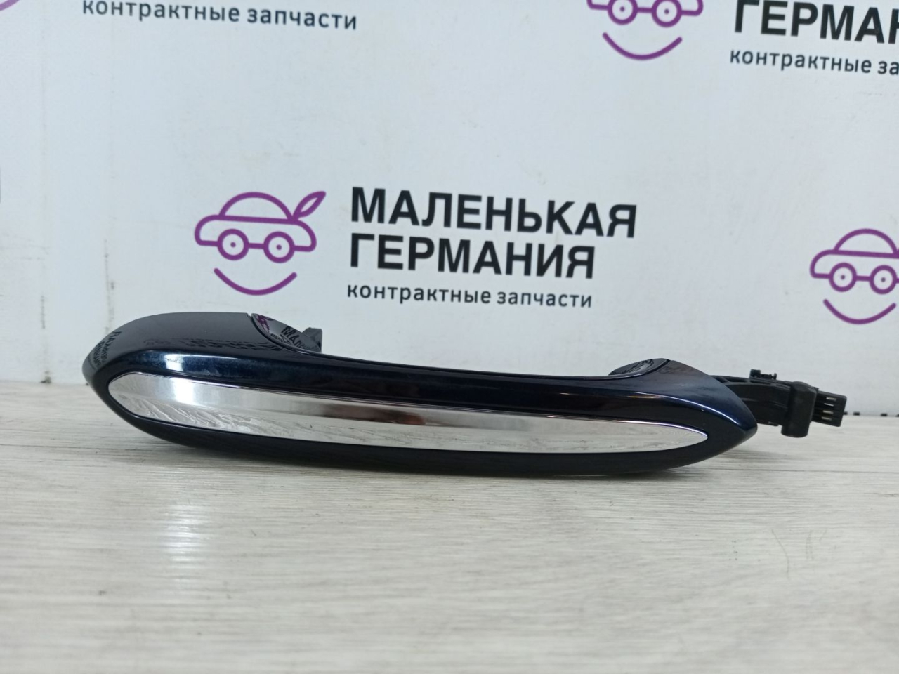 ручка наружная BMW 5 серия G30/G31 G30 2017, 3.0 л., B58 B30 A, бензин, АКПП, темно-синий, седан, полный привод, 51218492176, 51218071338, 8071338, 8492176 - фото №1