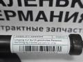 пиропатрон петли капота BMW 6 серия F06/F12/F13 2012, 4.4 л., N63 B44 B, бензин, АКПП, alpinweiss 3 (300), хетчбэк 5 дв., задний привод, правый руль, 51237263056, 7263056 - фото №7
