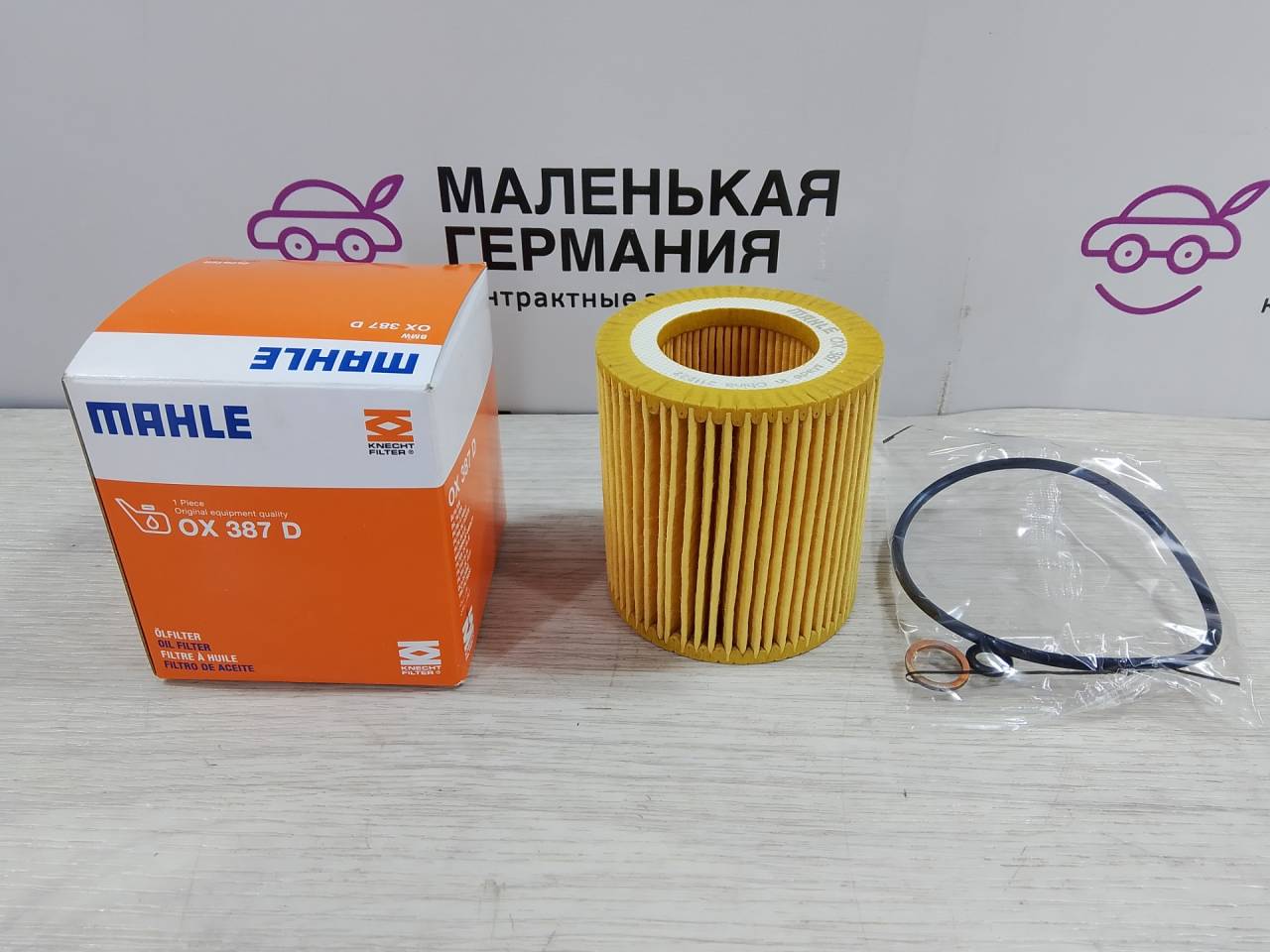 фильтр масляный BMW 3 серия E90/E91/E92/E93 (2004 - 2010), OX387D - фото №1