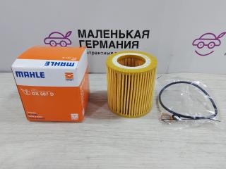 фильтр масляный BMW 3 серия E90/E91/E92/E93 (2004 - 2010), OX387D