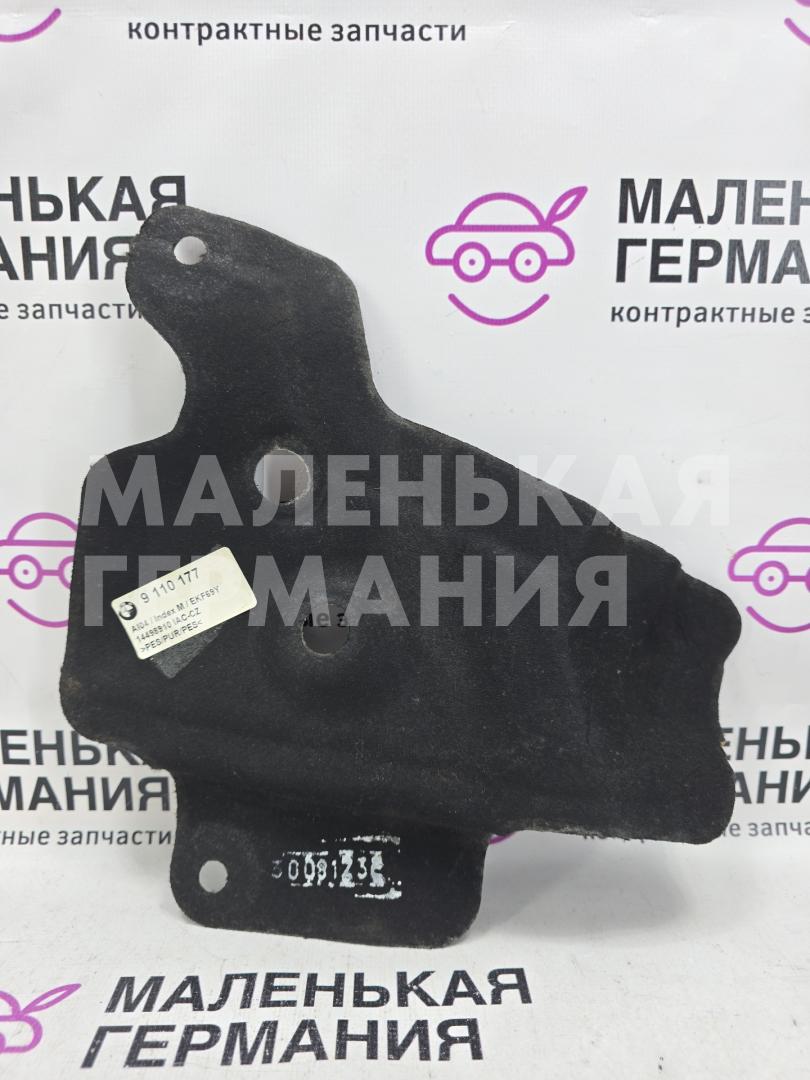 шумоизоляция (термозащита) BMW 6 серия F06/F12/F13 2012, 4.4 л., N63 B44 B, бензин, АКПП, alpinweiss 3 (300), хетчбэк 5 дв., задний привод, правый руль, 51489110177, 9110177 - фото №1