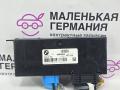 блок управления ZGW BMW X3 F25 2013, 2.0 л., N20 B20 A, бензин, АКПП, а52/7 spacegrau, хетчбэк 5 дв., полный привод, правый руль, 61359286953, 9286953 - фото №2