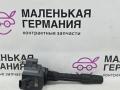 катушка зажигания BMW X1 F48 2017, 2.0 л., B48 A20 B, бензин, АКПП, синий mediterranblau c10, полный привод, правый руль, 12138643360, 12138678438 - фото №2