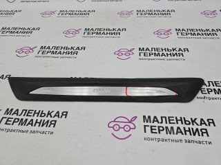 накладка на порог внутренняя BMW X1 F48 2017, 2.0 л., B48 A20 B, бензин, АКПП, синий mediterranblau c10, полный привод, правый руль, 51477263315, 7263315