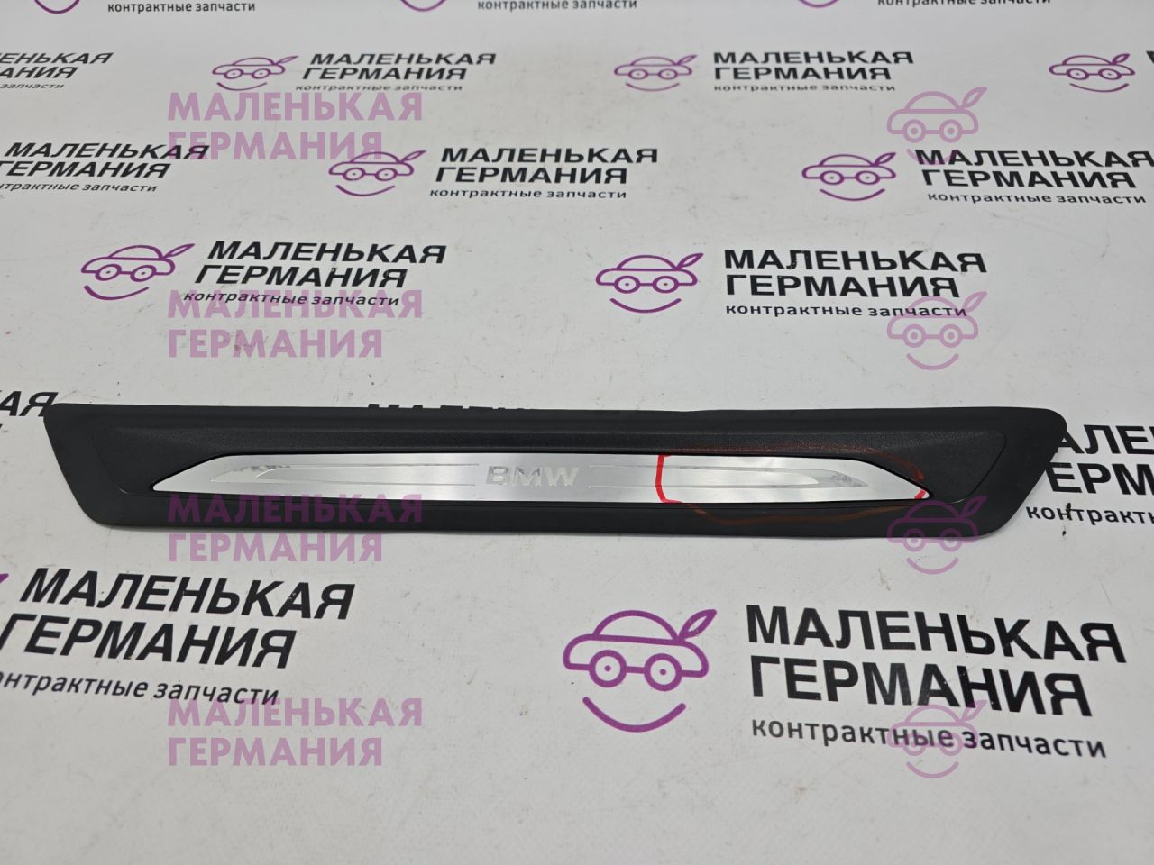 накладка на порог внутренняя BMW X1 F48 2017, 2.0 л., B48 A20 B, бензин, АКПП, синий mediterranblau c10, полный привод, правый руль, 51477263315, 7263315 - фото №1